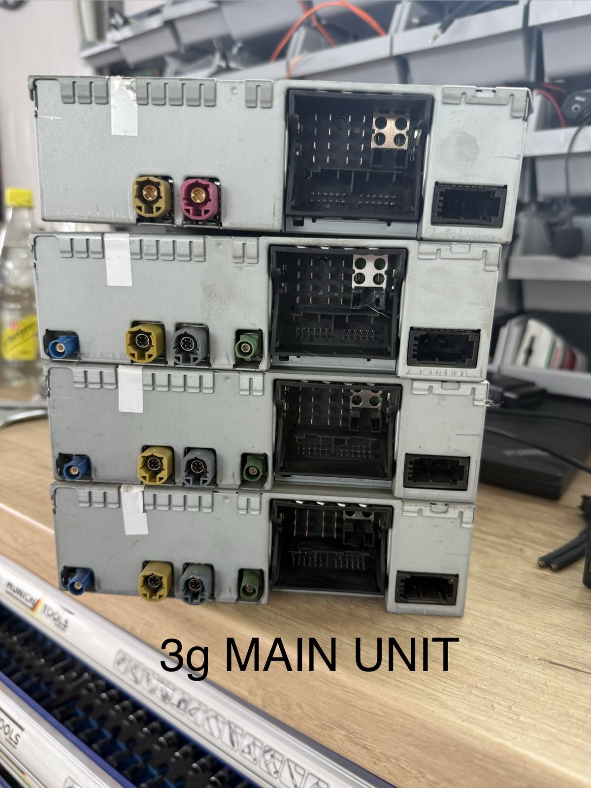 MMI 3G Main Unit